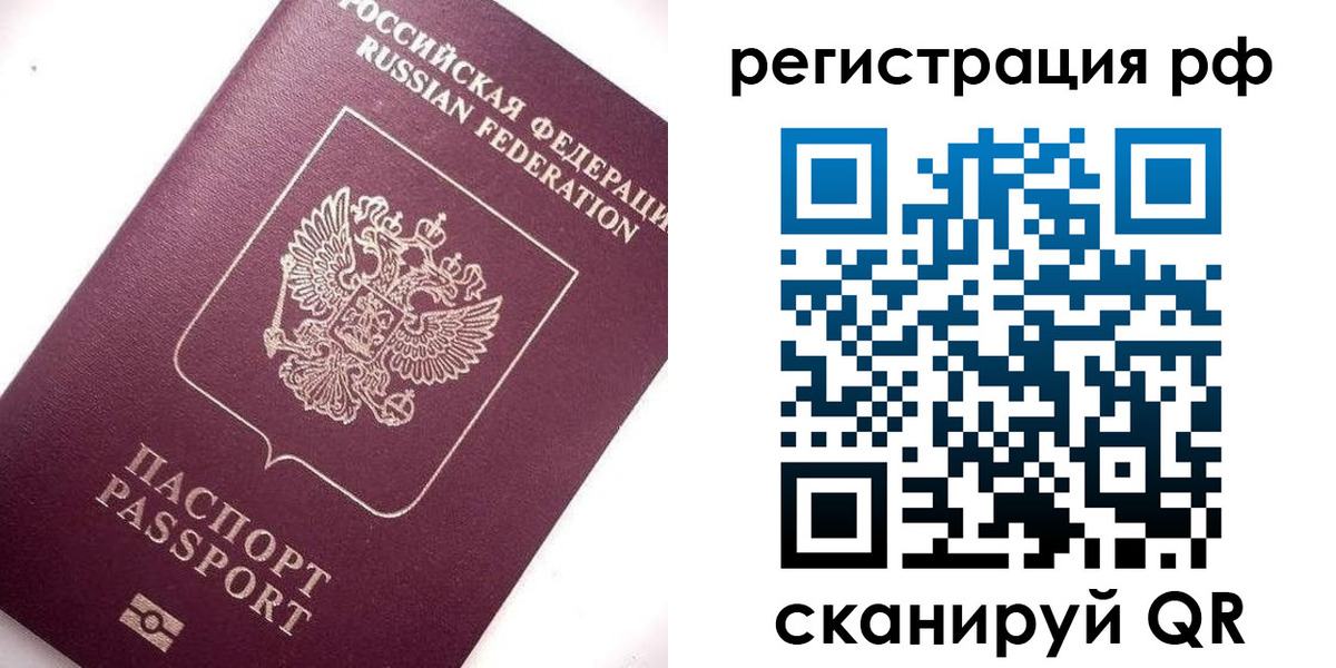 форма 3 в Сосенском